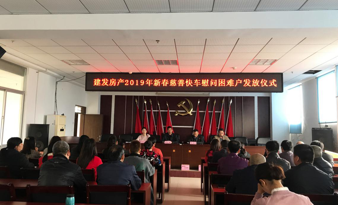 %E5%9B%BE%E7%89%872 云顶集团(中国区)官方网站