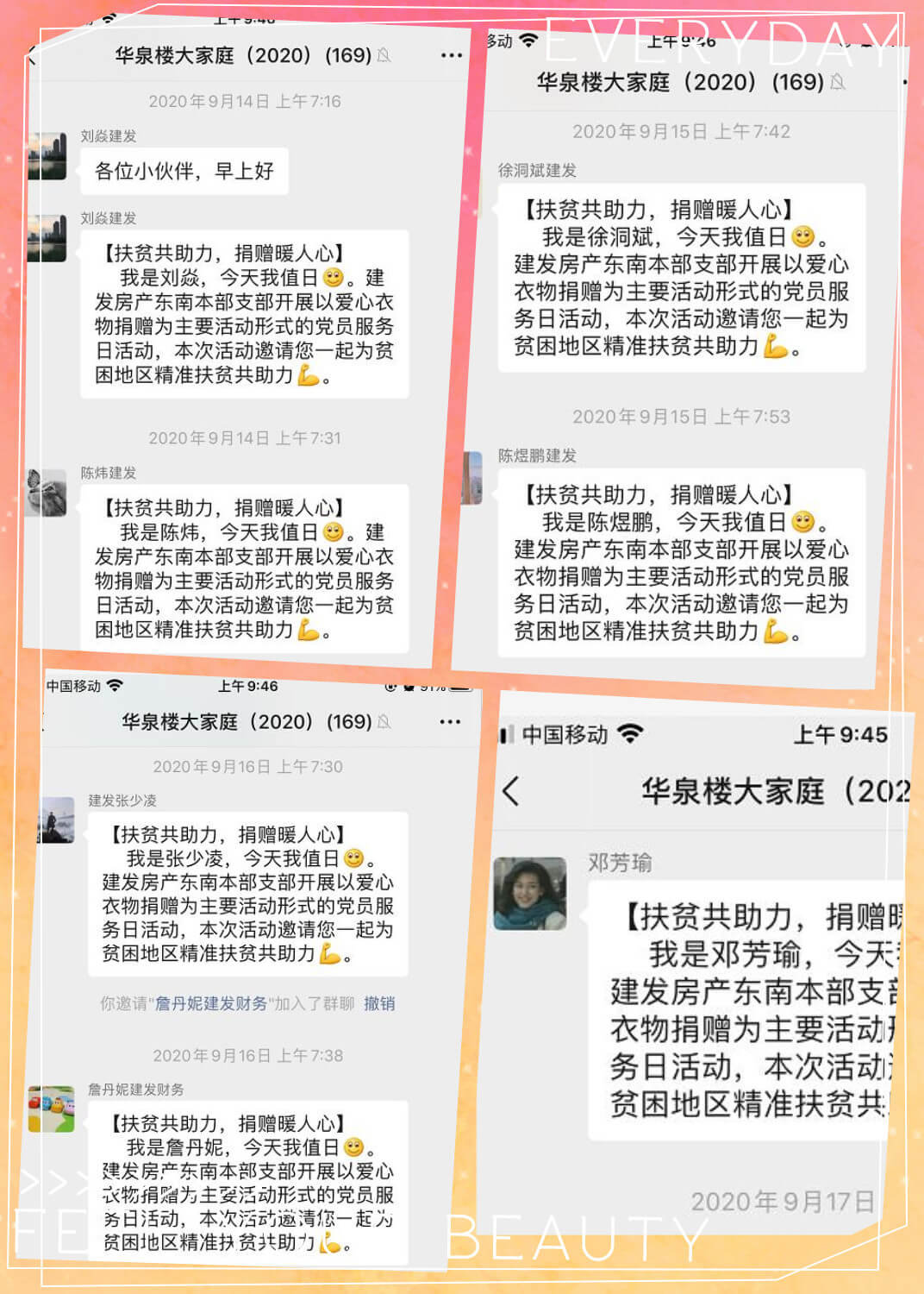 云顶集团(中国区)官方网站