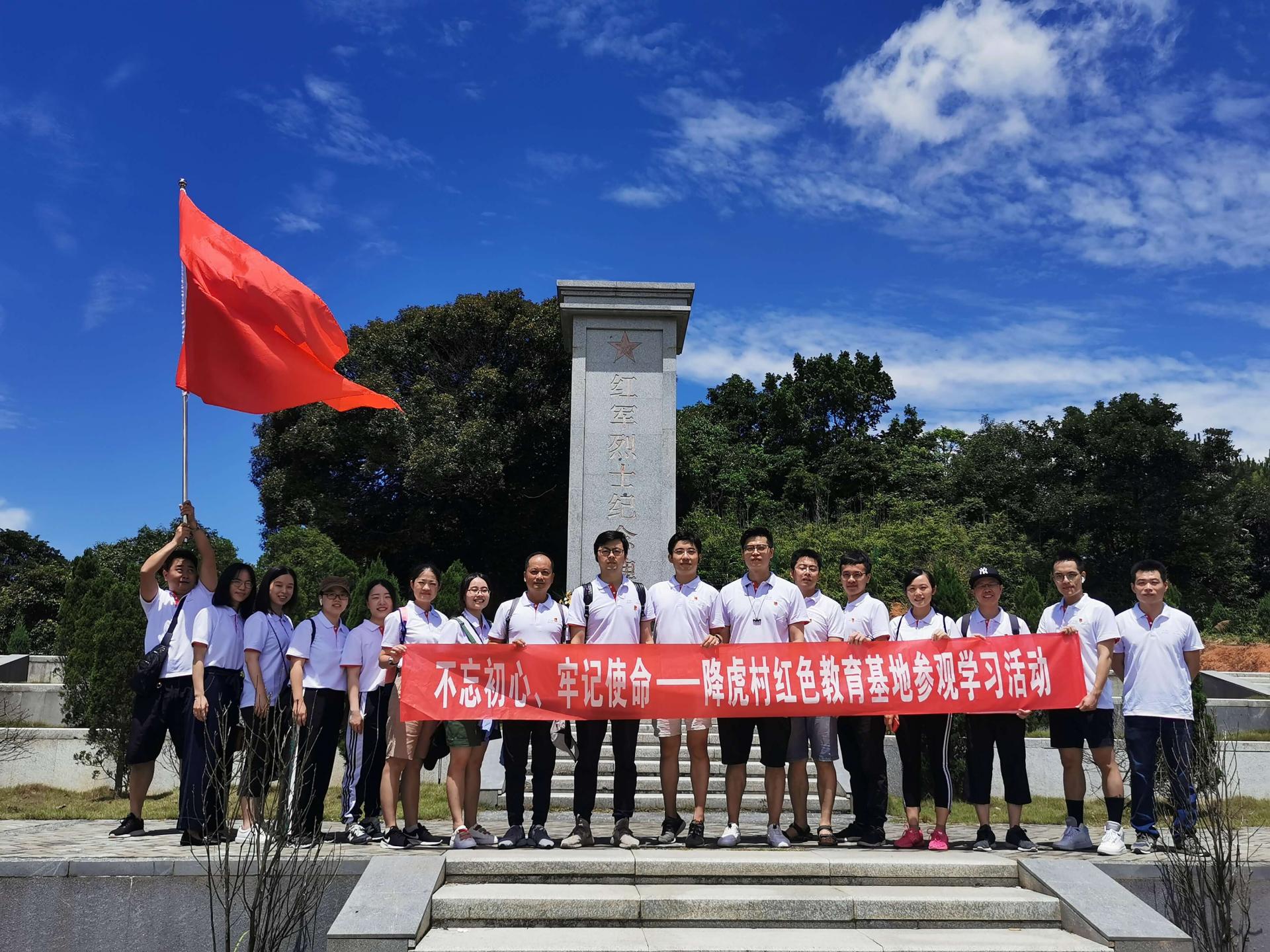 云顶集团(中国区)官方网站