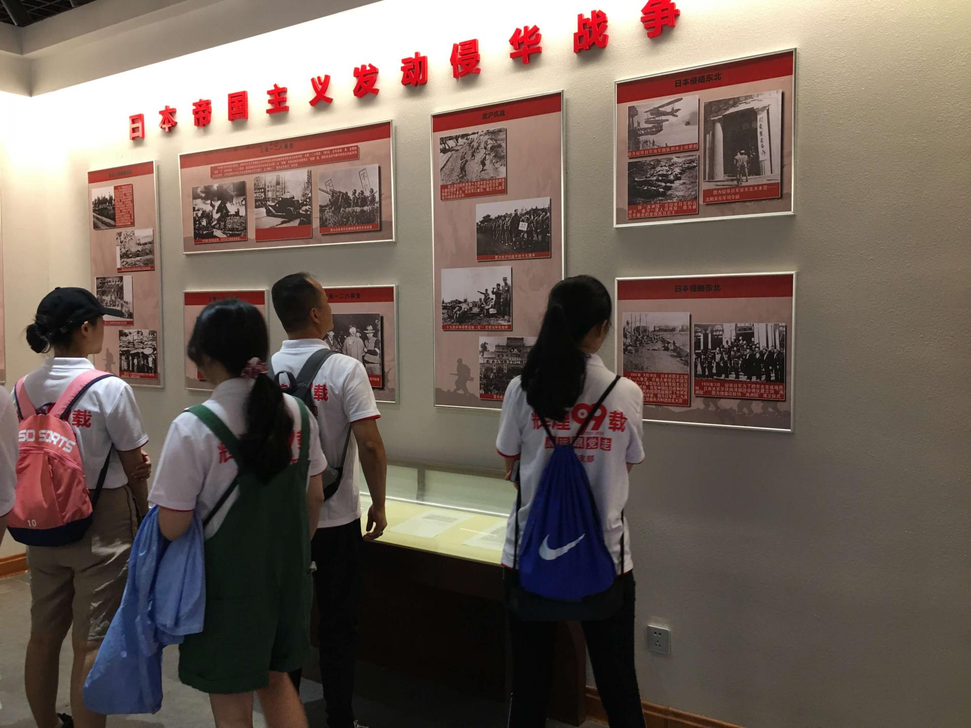 云顶集团(中国区)官方网站