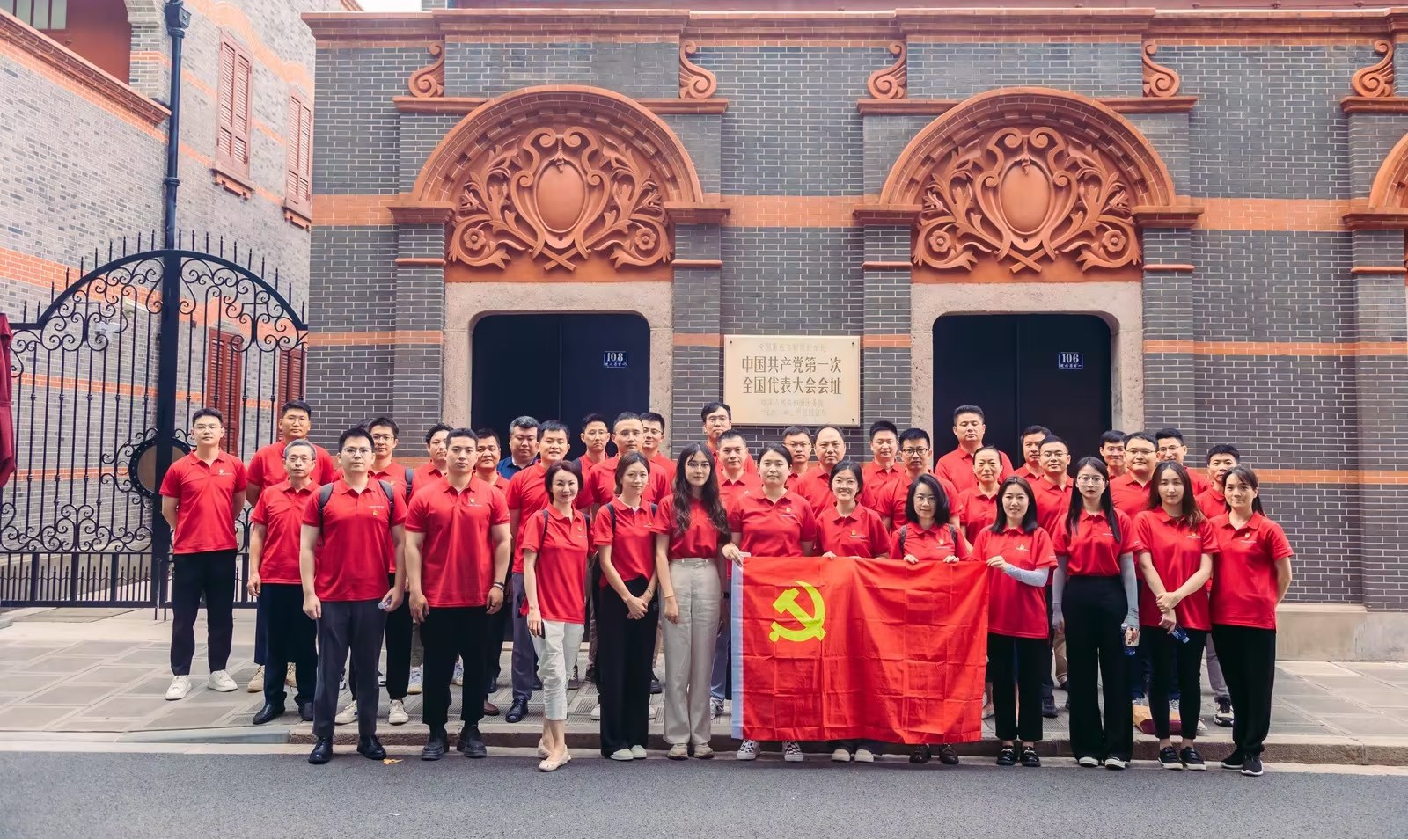 云顶集团(中国区)官方网站