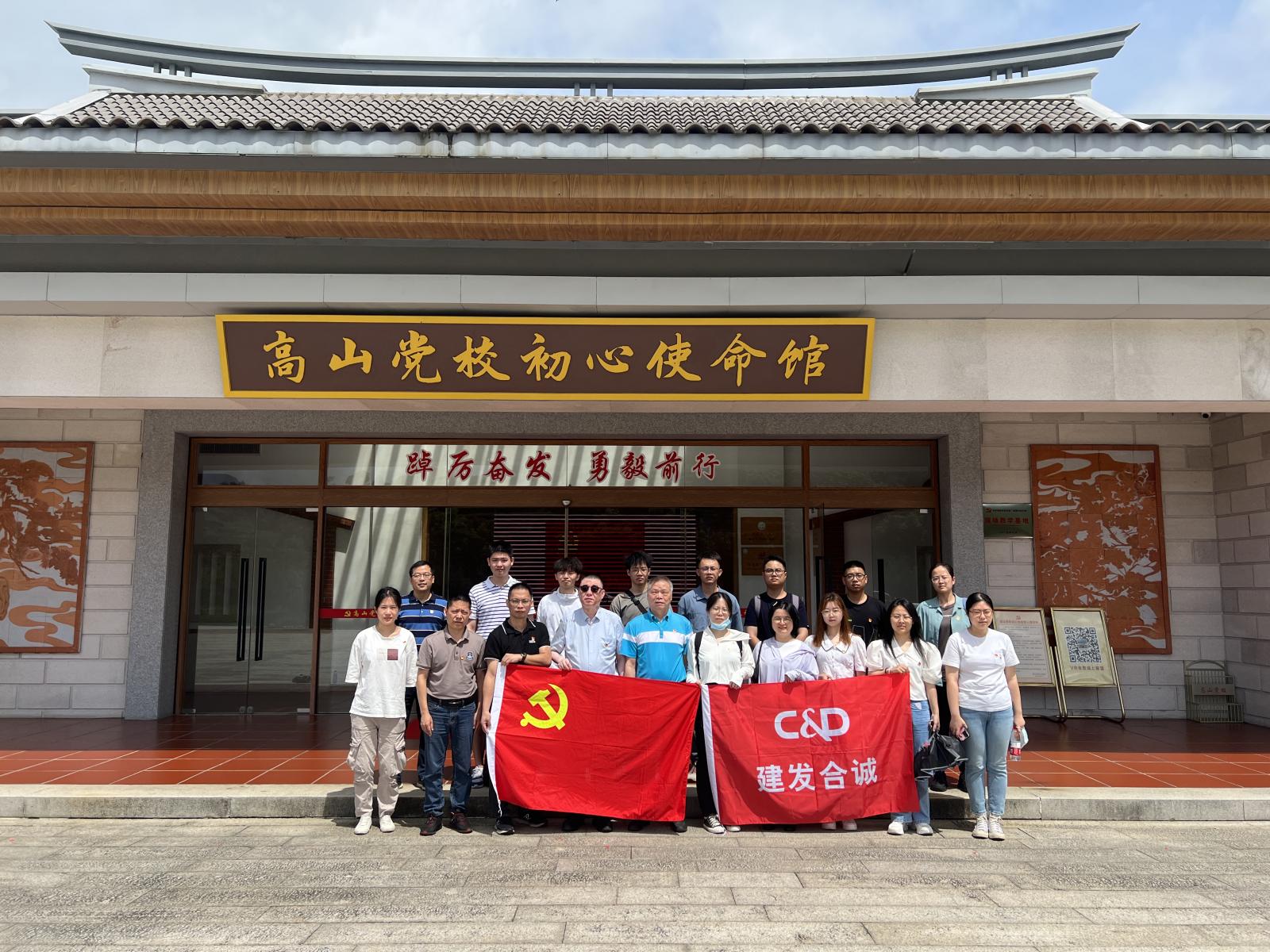 云顶集团(中国区)官方网站