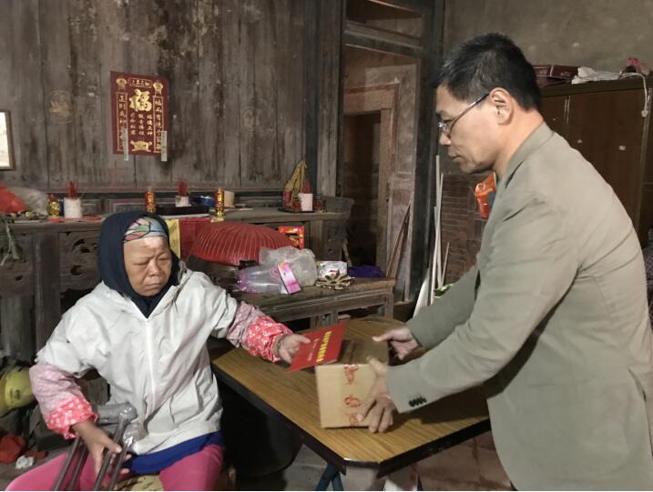 7 云顶集团(中国区)官方网站