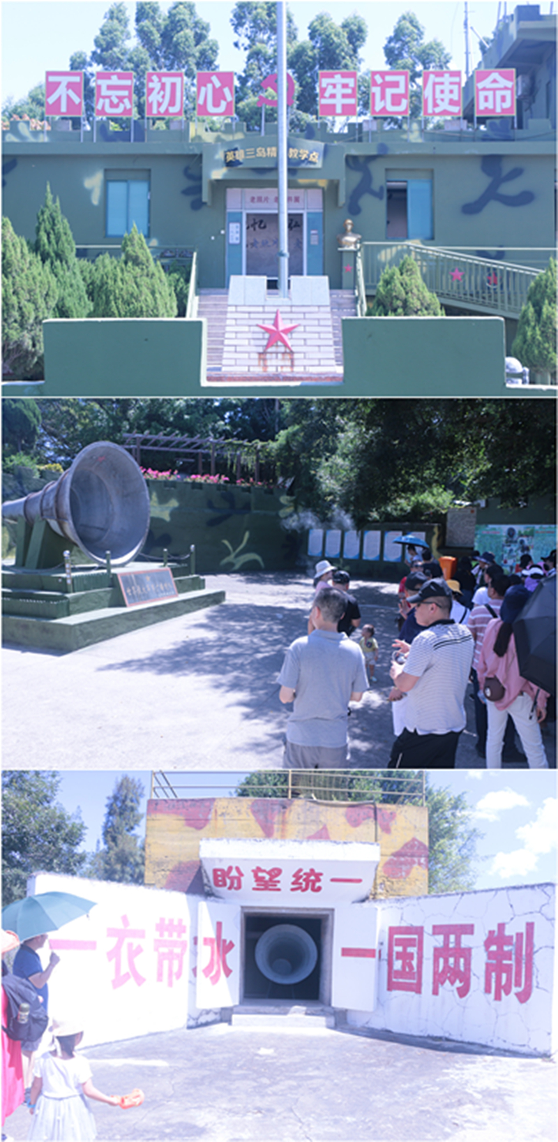 云顶集团(中国区)官方网站