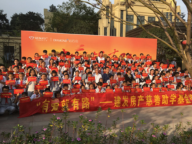 云顶集团(中国区)官方网站