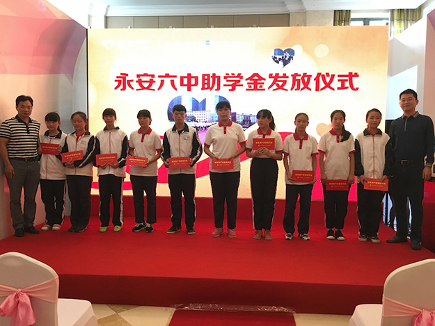 云顶集团(中国区)官方网站