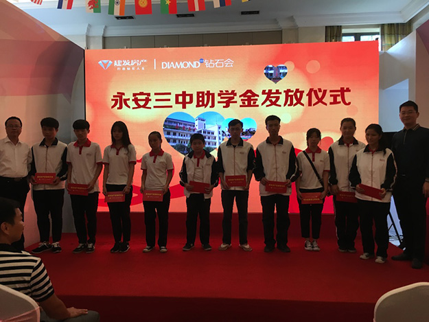 云顶集团(中国区)官方网站