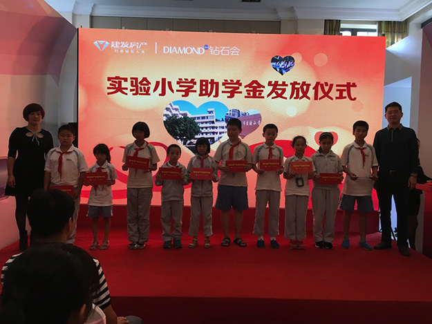 云顶集团(中国区)官方网站