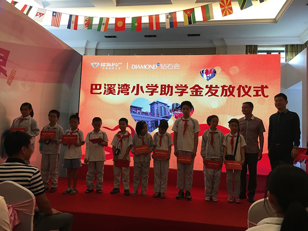云顶集团(中国区)官方网站