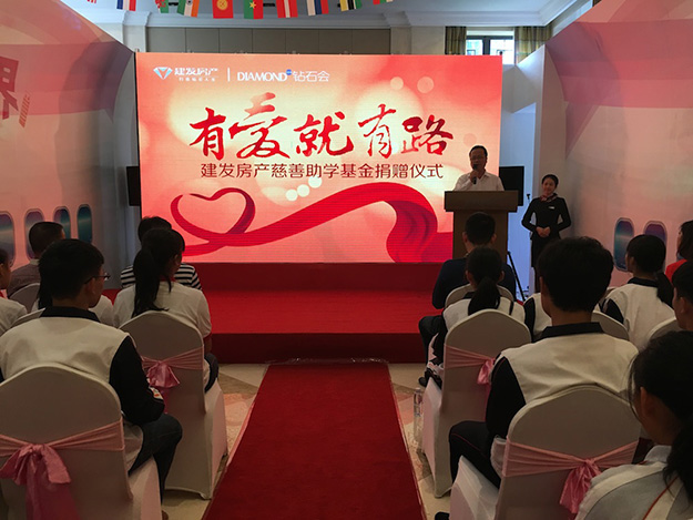 云顶集团(中国区)官方网站