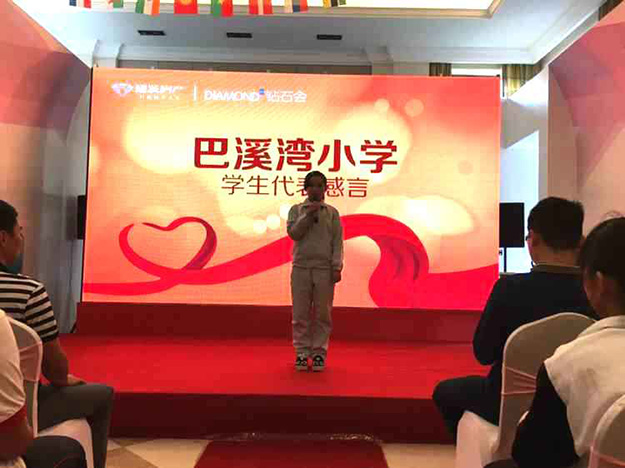 云顶集团(中国区)官方网站