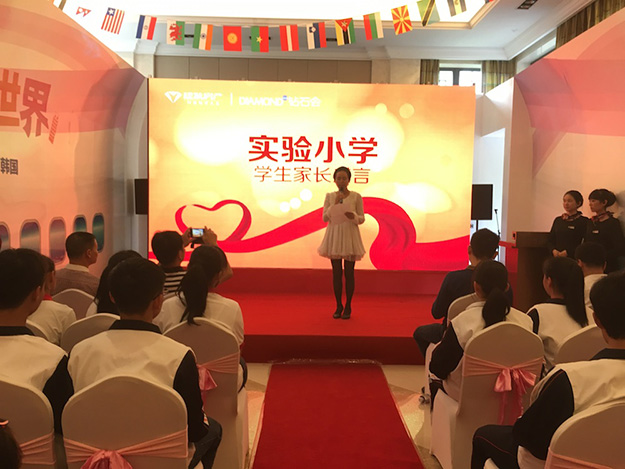 云顶集团(中国区)官方网站