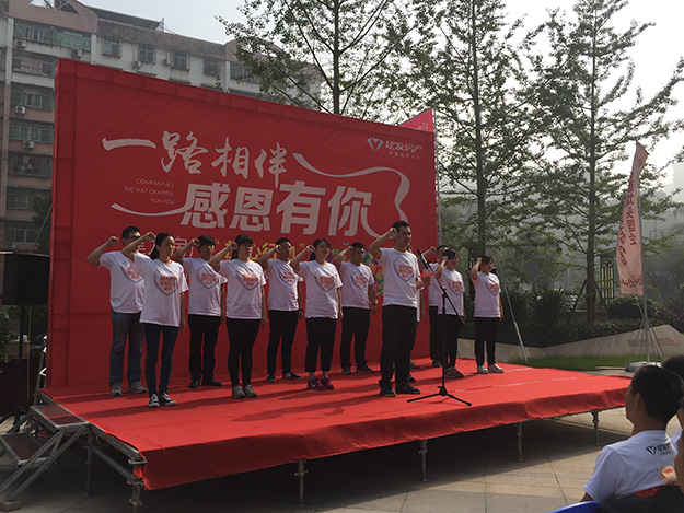 20170602013016 云顶集团(中国区)官方网站