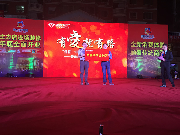 云顶集团(中国区)官方网站