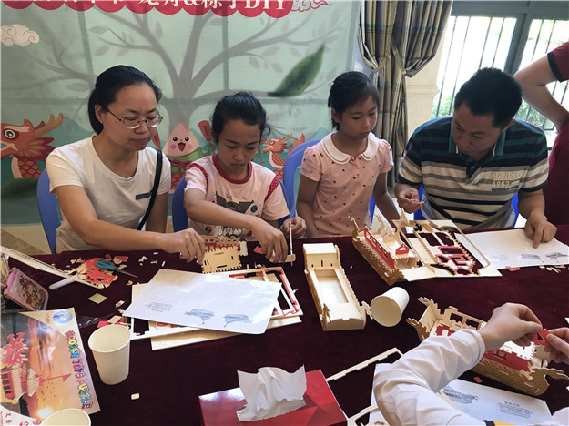 云顶集团(中国区)官方网站