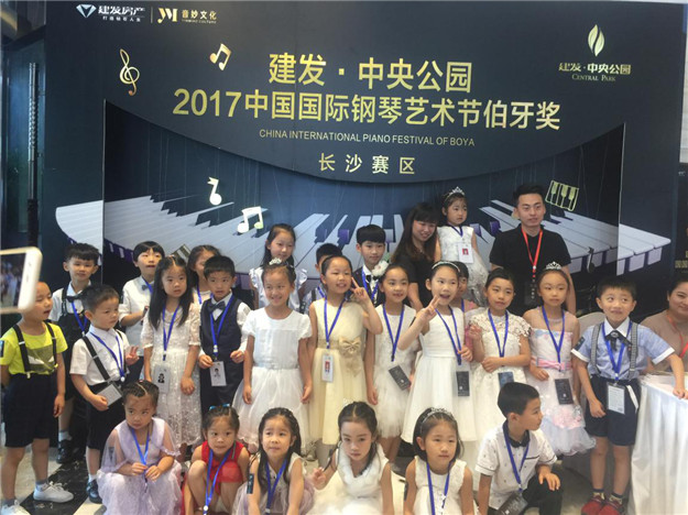 云顶集团(中国区)官方网站