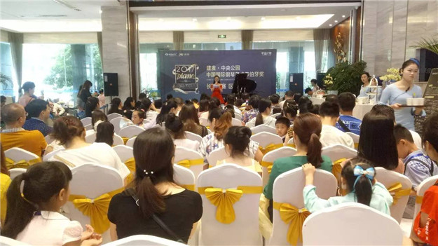 云顶集团(中国区)官方网站