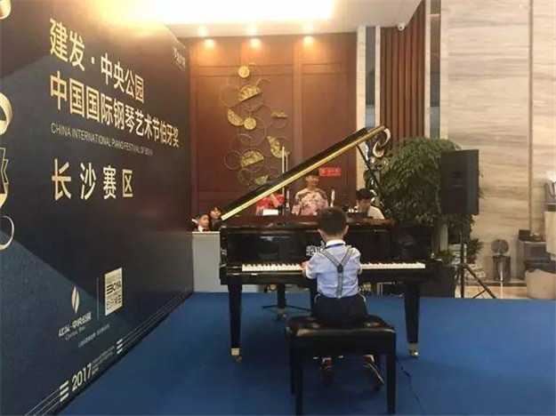 云顶集团(中国区)官方网站