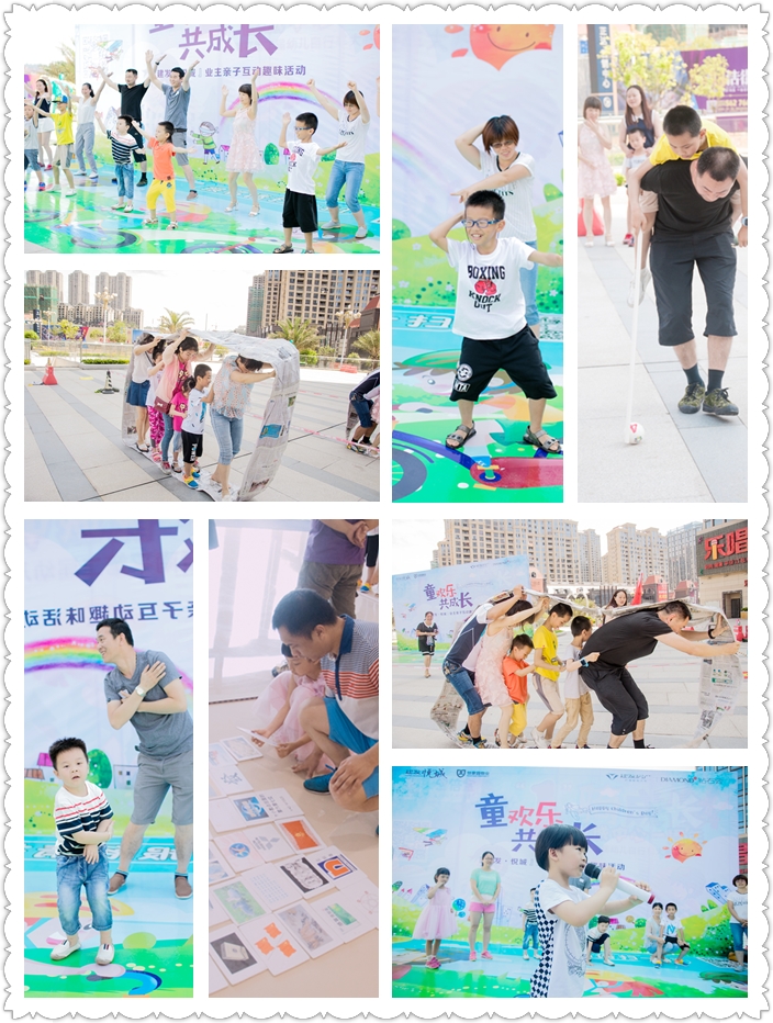 云顶集团(中国区)官方网站