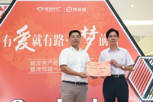 20171019080222 云顶集团(中国区)官方网站