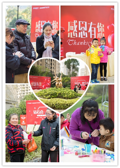 云顶集团(中国区)官方网站