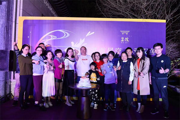云顶集团(中国区)官方网站