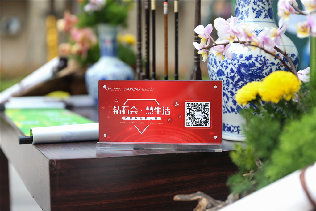 云顶集团(中国区)官方网站
