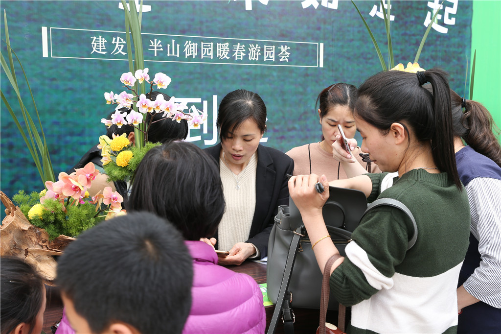 云顶集团(中国区)官方网站