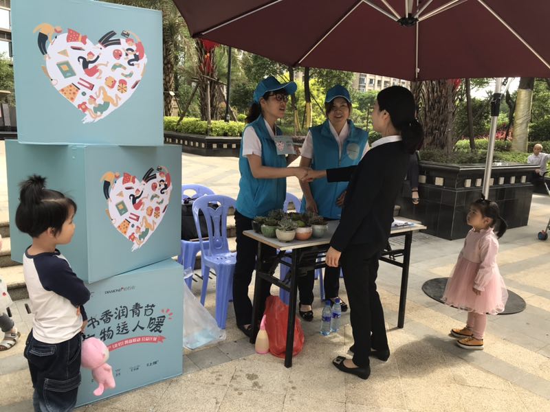 云顶集团(中国区)官方网站