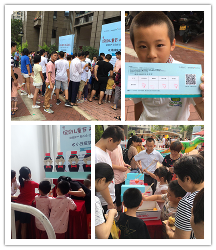云顶集团(中国区)官方网站