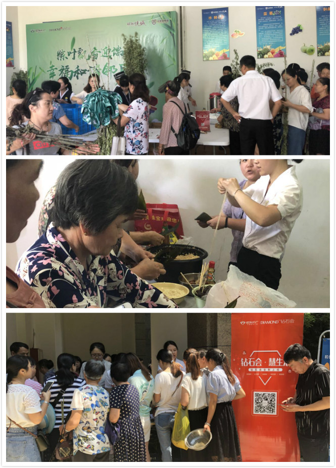 云顶集团(中国区)官方网站