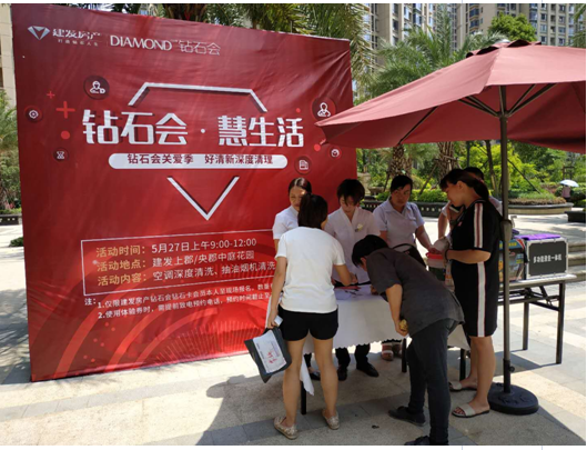 云顶集团(中国区)官方网站