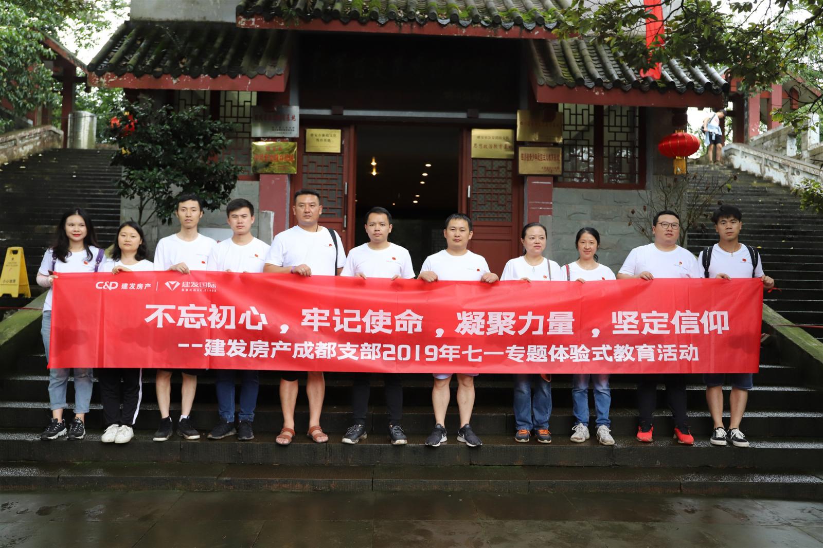 云顶集团(中国区)官方网站