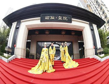 【云顶集团·玺院】国风映玺、院开盛境，东方美学样板盛妆绽放