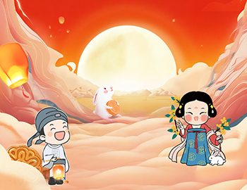双节趣享攻略，乐品生活之美！