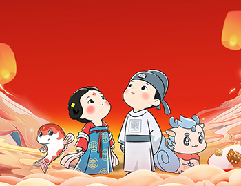 待客之道│云顶集团房产2025「美好共建」博饼文化节圆满落幕