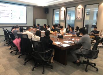 服务先锋·廉洁从业云顶集团房产福州支部召开2019年第二季度党员大会