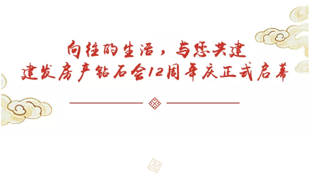 image(277)