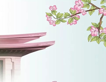 赏春盛地繁花开，只待你来