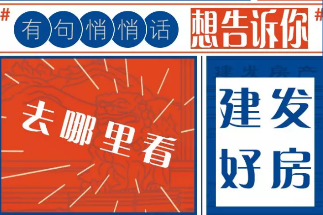 到底啥神器让群里炸开了锅？