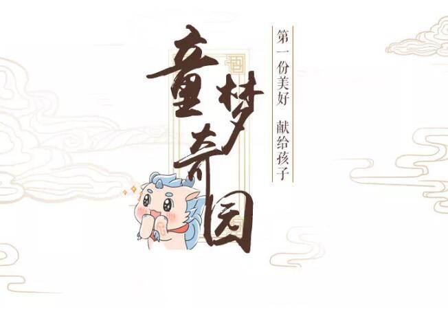 把生活本该有的样子，还给生活