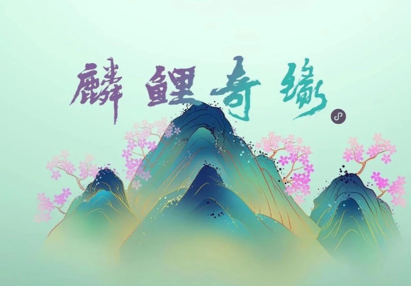 @看房人，您有份邀请函请查收！