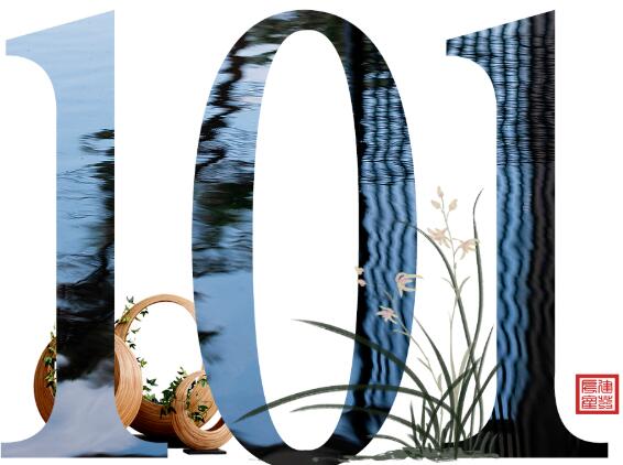 见过100种东方美，这是第101种